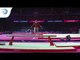 Axelle KLINCKAERT (BEL) - 2018 Artistic Gymnastics Europeans, qualification beam