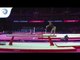 Vera VAN POL (NED) - 2018 Artistic Gymnastics Europeans, qualification beam