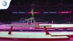 Pauline SCHAEFER (GER) - 2018 Artistic Gymnastics Europeans, qualification beam