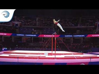 David VECSERNYES (HUN) - 2018 Artistic Gymnastics Europeans, qualification high bar