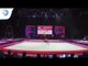 Loris FRASCA (FRA) - 2018 Artistic Gymnastics Europeans, qualification floor