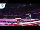 Melanie DE JESUS DOS SANTOS (FRA) - 2018 Artistic Gymnastics Europeans, qualification vault