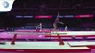 Ksenia KLIMENKO (RUS) - 2018 Artistic Gymnastics Europeans, junior qualification beam