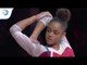 Melanie DE JESUS DOS SANTOS (FRA) - 2018 Artistic Gymnastics European Champion, floor