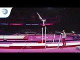 Lou STEFFEN (SUI) - 2018 Artistic Gymnastics Europeans, junior qualification bars