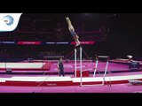 Alba PETISCO (ESP) - 2018 Artistic Gymnastics Europeans, junior qualification bars