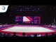 Zoja SZEKELY (HUN) - 2018 Artistic Gymnastics Europeans, junior qualification floor