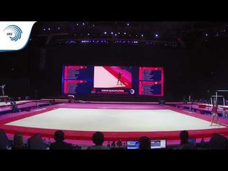 Samira GAHRAMANOVA (AZE) - 2018 Artistic Gymnastics Europeans, junior qualification floor