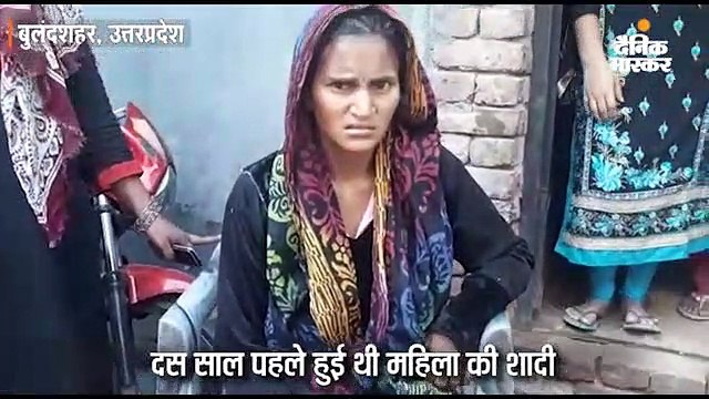 पत्नी को सिर्फ बेटी हुई तो शौहर ने दिया तलाक, तहरीर के बाद पति समेत पांच पर केस दर्ज