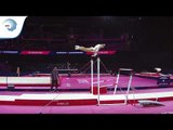 Csenge BACSKAY (HUN) - 2018 Artistic Gymnastics Europeans, junior qualification bars