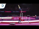 Mari KANTER (NOR) - 2018 Artistic Gymnastics Europeans, junior qualification bars