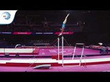 Elena USAKOVA (SVK) - 2018 Artistic Gymnastics Europeans, junior qualification bars