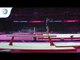 Halle HILTON (GBR) - 2018 Artistic Gymnastics Europeans, junior qualification beam