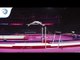 Leonie PAPKE (GER) - 2018 Artistic Gymnastics Europeans, junior qualification bars