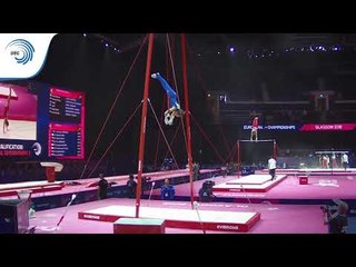 Eyal INDIG (ISR) - 2018 Artistic Gymnastics Europeans, junior qualification rings