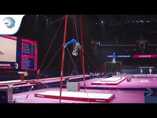 Yumin ABBADINI (ITA) - 2018 Artistic Gymnastics Europeans, junior qualification rings