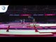 Mari KANTER (NOR) - 2018 Artistic Gymnastics Europeans, junior qualification beam