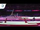 Sara VAN DISSELDORP (NED) - 2018 Artistic Gymnastics Europeans, junior qualification beam