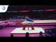 Aghamurad GAHRAMANOV (AZE) - 2018 Artistic Gymnastics Europeans, junior qualification pommel horse