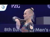 Angelina MELNIKOVA (RUS) - 2019 Artistic Gymnastics European bronze medallist, floor