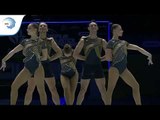 Hungary - 2019 Aerobics Europeans, group final