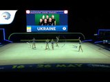 Ukraine - 2019 Rhythmic Gymnastics Europeans, junior groups 5 ribbons qualification