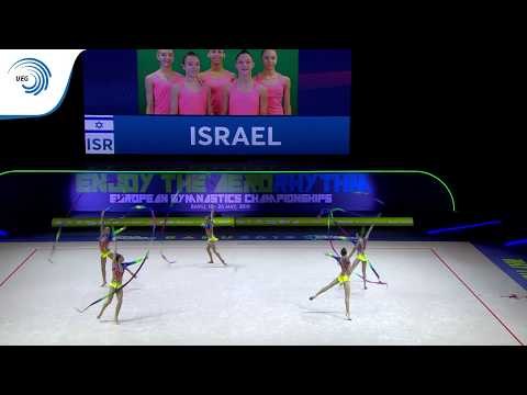 Israel - 2019 Rhythmic Gymnastics Junior European silver medallists, 5 ribbons