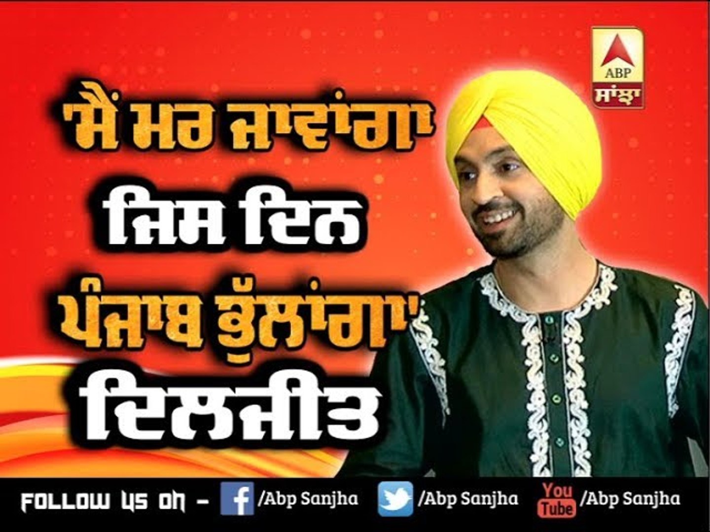 Shadaa full movie dailymotion deals
