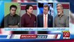 Hard Talk Pakistan With Moeed Pirzada – 21th June 2019