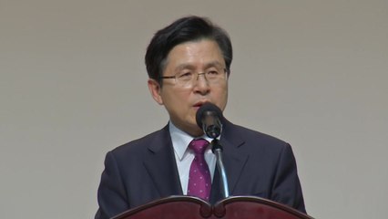 황교안 "아랫돌 빼서 윗돌 막기"...靑 경제라인 교체 비판 / YTN