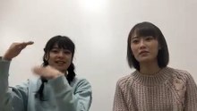 西潟茉莉奈の部屋 11回目本間日陽2018年12月08日16時30分40秒