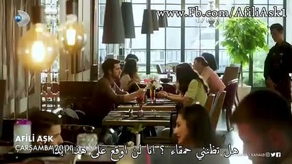 مسلسل العشق الفاخر الحلقة 3 الإعلان 2 مترجم للعربية حصريا