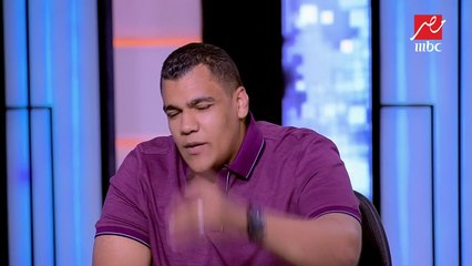 محلل كروي على السوشيال ميديا: أتوقع التألق لعمرو وردة وتريزيجيه