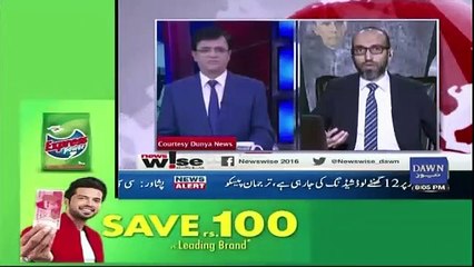 News Wise – 21th June 2019