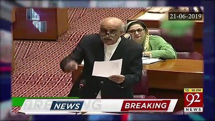 Night Edition – 21th June 2019