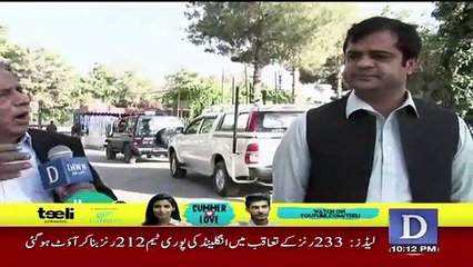 sawal se aagey – 21th June 2019