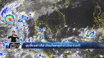 อุตุฯ ชี้แจงข่าวลือ! เตือนภัยพายุเข้าอ่าวไทย-ภาคใต้ - เข้มข่าวค่ำ