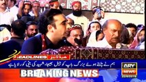 Headlines | ARYNews | 0000 | 22 June 2019