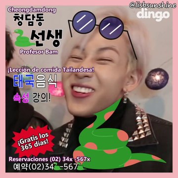 [Sub Español] GOT7 Yugyeom & Bambam visitando restaurantes Tailandeses en Corea (21/05/17)