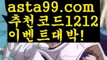 【바카라사이트쿠폰】{{✴첫충,매충10%✴}}필리핀여행【asta777.com 추천인1212】필리핀여행✅카지노사이트✅ 바카라사이트∬온라인카지노사이트♂온라인바카라사이트✅실시간카지노사이트♂실시간바카라사이트ᖻ 라이브카지노ᖻ 라이브바카라ᖻ 【바카라사이트쿠폰】{{✴첫충,매충10%✴}}