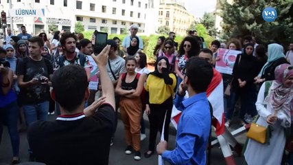 Lübnan’da Devlet Üniversitesinde Bütçe Kesintisine Tepkiler Artıyor