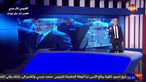 في ليلة رحيل الرئيس محمد مرسي معتز مطر السيسي قتل مرسي  عاش رجلا ومات رجلا