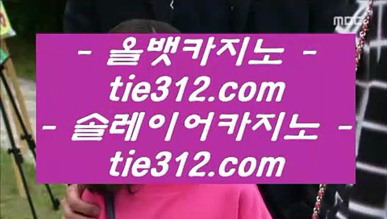 진짜카지노   캐슬 피크 호텔     https://jasjinju.blogspot.com   캐슬 피크 호텔   진짜카지노