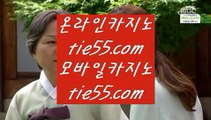 빠른 충환전    め ✅정선카지노 }} ◐ gca13.com ◐ {{  정선카지노 ◐ 오리엔탈카지노 ◐ 실시간카지노✅ め  빠른 충환전