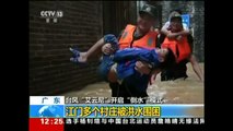El tifón Ewiniar causa cinco muertos y graves inundaciones en el sur de China