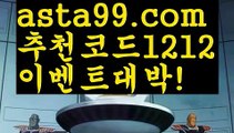 온라인카지노사이트 ઔ|#김신영 비키니가 뭐||도박| ❇|gaca77.com  ❇바카라사이트쿠폰 ઔ㐁||#김신영비키니|{{https://ggoool.com}}|섹스타그램||솔레이어카지노|ᙋ  카지노추천 ఔ||https://casi-no119.blogspot.com||용돈||㐁 칩 㐁||해외카지노사이트||해외바카라사이트||경기||ᙱ 안전한놀이터 ઔ||해외바카라사이트||카지노추천||성인용품||㐁 카지노추천 㐁||#호랑이형님||검증사이트||