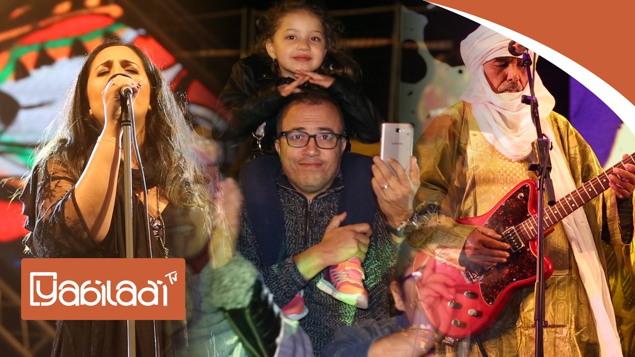 Festival Gnaoua à Essaouira : Une deuxième soirée mythique qui invite au voyage