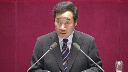 모레 총리 시정연설 추진...한국당 복귀 '관심' / YTN