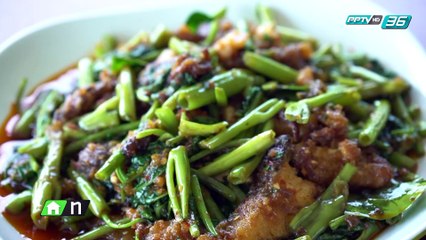 McDang’s Travelogue - ย้อนวันเก่าอู่ทอง เมืองสุพรรณฯ 2/3