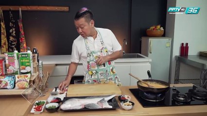 McDang’s Travelogue - ย้อนวันเก่าอู่ทอง เมืองสุพรรณฯ 3/3